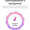 Обзор OPPO A31: бюджетный Android-смартфон с современным дизайном и тройной камерой-135
