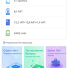 Avis sur l'AGM H3 : un smartphone robuste avec caméra de vision nocturne -37