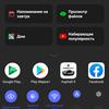 Огляд vivo V17: конкуренти, посуньтеся!-66