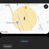 Обзор Samsung Galaxy Watch3: флагманские умные часы с классическим дизайном-258
