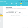 Безшовна домашня мережа Wi-Fi 6: огляд роутера TP-Link Archer AX23-181