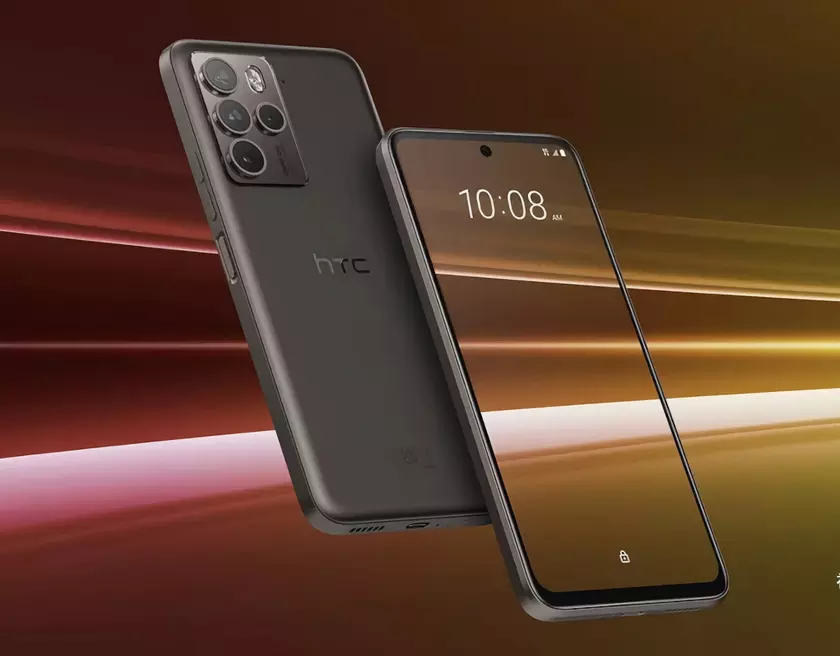 HTC U23 Pro с экраном на 120 Гц, чипом Snapdragon 7 Gen 1 и защитой IP67 дебютировал в Европе