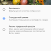 Огляд Sony Xperia 10 Plus: смартфон для улюблених серіалів та соціальних мереж-25