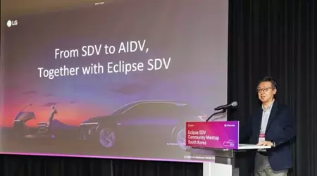 LG прискорює розвиток SDV: у Сеулі відбулася зустріч Eclipse SDV Community