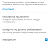 Screenshot_20170510-151805.png
