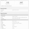 Обзор ASUS Laptop 15 X509JB: ноутбук начального уровня с процессором Intel Ice Lake-59