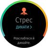 Огляд Samsung Galaxy Watch Active: стильно, спортивно та функціонально-36
