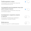 Screenshot_20181104-213737.png