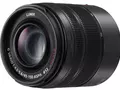 Зум-телеобъектив для семейства LUMIX G Легкое покорение больших дистанций