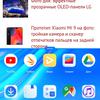Screenshot_20190206-153322.jpg
