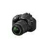 Nikon D5300 18-55 VR II Kit