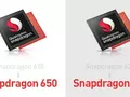 post_big/snapdragon-650-652-feature_0.jpg