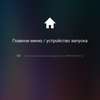 Screenshot_20180809-114757.png