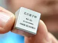 post_big2/atomic-clock-scmp_zyFBFVl.webp