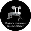 Огляд Samsung Galaxy Watch Active: стильно, спортивно та функціонально-121