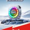 Specifications of RedMagic Magnetic Cooler 6 Pro