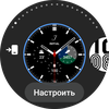 Samsung Galaxy Watch4 Classic: нарешті з Google Pay!-45