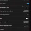 Screenshot_20180910-144018.png