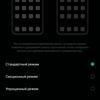 Обзор OPPO Reno5 Lite: где-то мы всё это уже видели-171