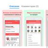 План Б: как Huawei планирует развивать смартфоны без сервисов Google-20