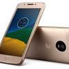 moto-g5-ua-2.jpg