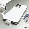 Design of the Nano Suneast flash drive