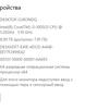 Обзор ASUS Laptop 15 X509JB: ноутбук начального уровня с процессором Intel Ice Lake-35