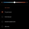 Обзор ASUS ROG Phone 5: чемпион республики-69