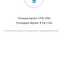 Dreame Bot L10 Pro: універсальний робот-пилосос для розумного будинку-91