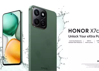 Официальный анонс Honor X7c 5G: 