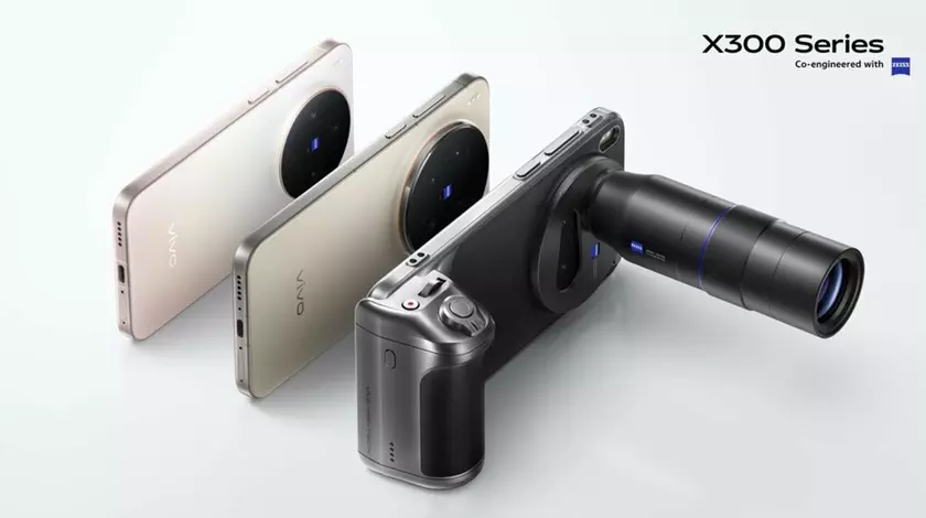 Vivo X300 Ultra: Lo que Trae el Nuevo Titán de los Smartphones