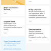 Screenshot_2018-09-09-15-03-14-362_com.miui.notes.png