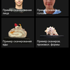 Огляд Sony Xperia 10 Plus: смартфон для улюблених серіалів та соціальних мереж-226