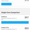 Обзор OPPO A73: смартфон за 7000 гривен, который заряжается меньше часа-131