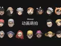 post_big/Xiaomi-users-who-expose-it.jpg