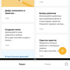 Screenshot_2018-09-09-15-04-02-142_com.miui.videoplayer.png