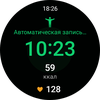 Samsung Galaxy Watch4 Classic: нарешті з Google Pay!-170