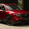Mazda CX-5 вигляд спереду (мініатюра)