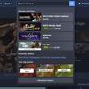 Preview 2 of Steam's revamped menu