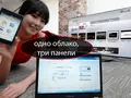 files/u2/2012/04/LG_Cloud01.jpg