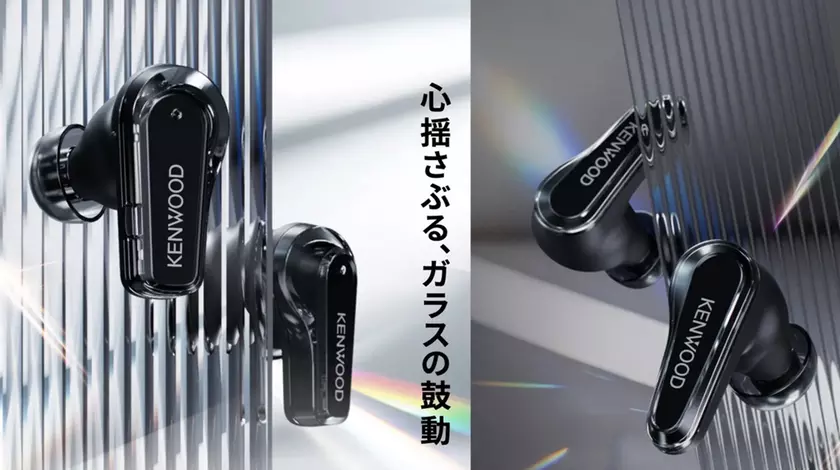 Kenwood представляет: инновационные TWS-наушники Glass Core и Glass Core Pro