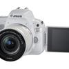 canon-eos-200d-8.jpg