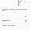Screenshot_20170404-195143.png