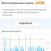 Огляд vivo V17: конкуренти, посуньтеся!-37