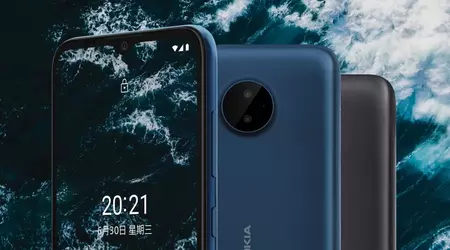 Nokia C20 Plus: budget smartphone with 6.5" display, Unisoc SC9863A processor and dual camera for $125