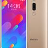meizu-m8-2018-gold.jpg