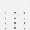Android-Pie-S9-4.jpg