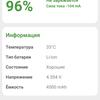 Oneplus Nord CE 2 5G: добре укомплектований смартфон за $305-112