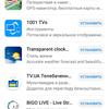План Б: как Huawei планирует развивать смартфоны без сервисов Google-15