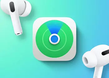 Apple has released a new software update for AirPods Pro and AirPods Max, the headphones now support the Find My network